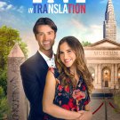 Love In Translation DVD 2021 UpTv Movie