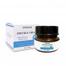 Natural Freckle Dark Spot Melasma Sun Spot Age Spot Pregnancy Spot Removal Cream Natural Freckle Dark Spot Melasma Sun Spot Age Spot Pregnancy Spot Removal Cream
