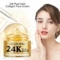 24K Pure Active Gold Collagen Nourishing Repairing Hydrating Cream