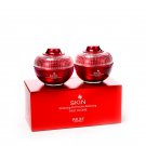 Ailke Whitening Lightening Day & Night Cream Remove Freckle Dark Spot Discoloration