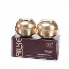 Ailke  Colágeno Revitalizante Antienvejecimiento Iluminador Día y Noche Reafirmante Juego de