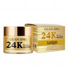 24K Pure Active Gold Collagen Nourishing Repairing Hydrating Cream 24K Pure Active Gold Collagen Nourishing Repairing Hydrating Cream