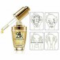 24K Gold Facial Serum Essence Make Up Primer Anti Aging Moisturizing Serum