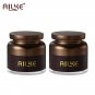 Ailke Kojic Acid Brightening Day Night Dark Spot Anti Freckle Moisturizing Cream