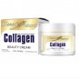 Pure Collagen Anti Aging Moisturizer Anti Wrinkle Face Cream 50g