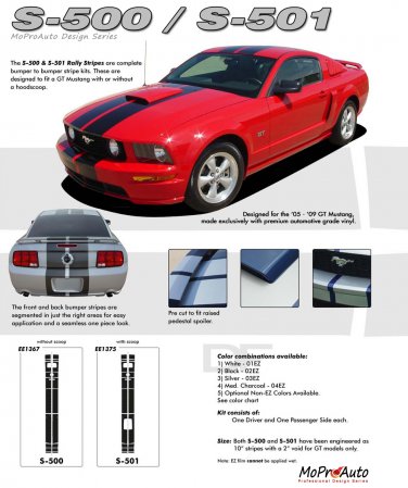 Mustang WILDSTANG S-500 : Vinyl Racing Stripe Kit for 2005-2009 Ford Mustang GT