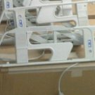 NEW Hill-Rom Centra Hospital Headrail LH NC Ent Light 661805 Side Arm Rail Bed