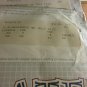 1KAC3122 knit-rite 100% Virgin Wool 3 ply prosthetic sock new in pkg lot of 3 L1
