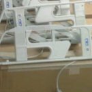 hillrom centra bed parts