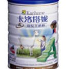 Karihome Goat Milk Powder (1-3 years old) - 900g