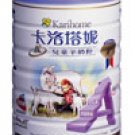 Karihome Goat Milk Powder (3-7 years old) - 900g