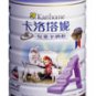Karihome Goat Milk Powder (3-7 years old) - 900g