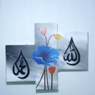 Beautifull Caliigraphy Canvas Paintting