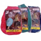 MOROCCAN EXFOLIATING KESSA GLOVE HAMMAM BATH SHOWER BODY SCRUB KESSA كيس حمام MOROCCAN EXFOLIATING KESSA GLOVE HAMMAM BATH SHOWER BODY SCRUB KESSA كيس حمام
