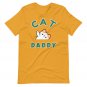 Funny Cat Daddy Shirt | Cute Cat Lover Gift |  Pet Dad Tee Kitten Lover T-Shirt