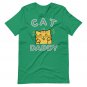 Cat Daddy Funny Shirt | Cute Cat Lover Gift Pet Dad Tee Kitten Lover T-Shirt