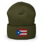 Cuffed Beanie Hat Puerto Rico Flag Knit Winter Cap Puerto Rican Patriotic Beanie for Men & Women