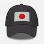 Embroidered Baseball Cap Japan Flag | Patriotic Hat for Men & Women | Adjustable Japan Flag Hat