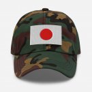 Embroidered Baseball Cap Japan Flag | Patriotic Hat for Men & Women | Adjustable Japan Flag Hat