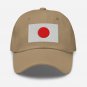 Embroidered Baseball Cap Japan Flag | Patriotic Hat for Men & Women | Adjustable Japan Flag Hat