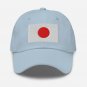 Embroidered Baseball Cap Japan Flag | Patriotic Hat for Men & Women | Adjustable Japan Flag Hat