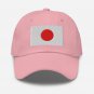 Embroidered Baseball Cap Japan Flag | Patriotic Hat for Men & Women | Adjustable Japan Flag Hat