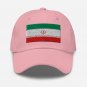 Embroidered Baseball Cap Iran Flag | Patriotic Hat for Men & Women | Adjustable Iran Flag Hat