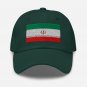 Embroidered Baseball Cap Iran Flag | Patriotic Hat for Men & Women | Adjustable Iran Flag Hat