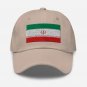 Embroidered Baseball Cap Iran Flag | Patriotic Hat for Men & Women | Adjustable Iran Flag Hat