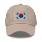 Embroidered Baseball Cap South Korea Flag Patriotic Hat Men & Women Adjustable Korea Flag Hat