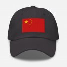 Embroidered Baseball Cap China Flag | Patriotic Hat for Men & Women | Adjustable China Flag Hat