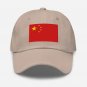Embroidered Baseball Cap China Flag | Patriotic Hat for Men & Women | Adjustable China Flag Hat