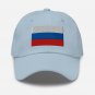 Embroidered Baseball Cap Russia Flag | Patriotic Hat for Men & Women | Adjustable Russia Flag Hat