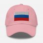 Embroidered Baseball Cap Russia Flag | Patriotic Hat for Men & Women | Adjustable Russia Flag Hat