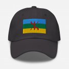Embroidered Baseball Cap Amazigh Flag | Patriotic Hat for Men & Women | Adjustable Amazigh Flag Hat Embroidered Baseball Cap Amazigh Flag | Patriotic Hat for Men & Women | Adjustable Amazigh Flag Hat