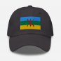 Embroidered Baseball Cap Amazigh Flag | Patriotic Hat for Men & Women | Adjustable Amazigh Flag Hat
