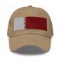 Embroidered Baseball Cap Qatar Flag Patriotic Hat Men & Women Adjustable Cap Qatari Hat