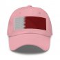 Embroidered Baseball Cap Qatar Flag Patriotic Hat Men & Women Adjustable Cap Qatari Hat