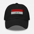 Embroidered Baseball Cap Iraq Flag Patriotic Hat Men & Women Adjustable Cap Iraqi Hat