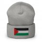 Cuffed Beanie Hat Palestine Flag Embroidered Winter Hat Knit Patriotic Hat, Palestinian Pride