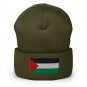 Cuffed Beanie Hat Palestine Flag Embroidered Winter Hat Knit Patriotic Hat, Palestinian Pride