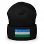 Cuffed Beanie Hat Uzbekistan Flag Embroidered Winter Hat Knit Patriotic Hat, Uzbek Pride