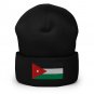 Cuffed Beanie Hat Jordan Flag Embroidered Winter Hat Knit Patriotic Hat, Jordanian Pride
