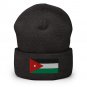 Cuffed Beanie Hat Jordan Flag Embroidered Winter Hat Knit Patriotic Hat, Jordanian Pride