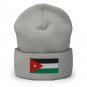 Cuffed Beanie Hat Jordan Flag Embroidered Winter Hat Knit Patriotic Hat, Jordanian Pride