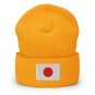 Cuffed Beanie Hat Japan Flag Embroidered Winter Hat Knit Patriotic Hat, Japanese Pride