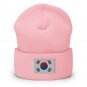 Cuffed Beanie Hat South Korea Flag Embroidered Winter Hat Knit Patriotic Hat, Korean Pride