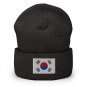 Cuffed Beanie Hat South Korea Flag Embroidered Winter Hat Knit Patriotic Hat, Korean Pride