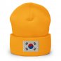 Cuffed Beanie Hat South Korea Flag Embroidered Winter Hat Knit Patriotic Hat, Korean Pride