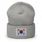Cuffed Beanie Hat South Korea Flag Embroidered Winter Hat Knit Patriotic Hat, Korean Pride
